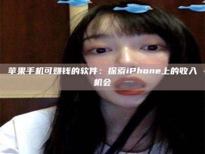 灌南《2025合肥药研先锋岗位火热召集，薪资翻倍等你挑战！》