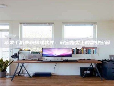 灌南2023洛阳最新招聘：医药英才速来报名！