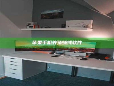 灌南2020年药师考试时间：掌握这些，考试更轻松