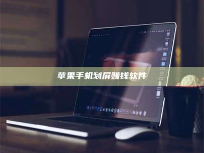 灌南2025执业药师考试药一备考攻略：通关密钥在此！
