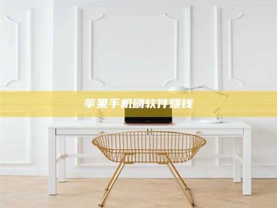 灌南Ames测试药物——新时代安全性把关神器！