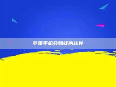 灌南'健康人试药'：他们凭什么替陌生人拿命试药？