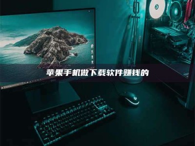 灌南'试药达人'的人人生：救人于未病，却把自己也置于风险之中！