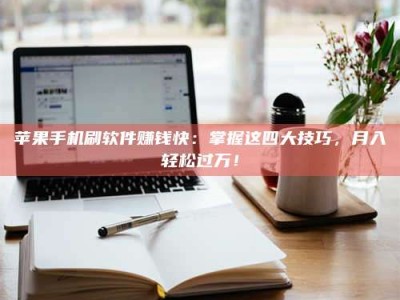 灌南Ames测试：看它如何守护药品纯度底线