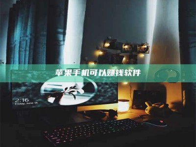 灌南⚠️第一次试药会不会有后遗症？答案在这里！意想不到的危害你可能不知道！